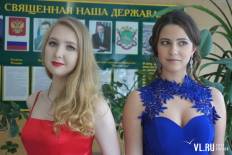 Фотоотчет Средняя школа №11: Выпускной. Суббота, 25 июня. Изображение 21