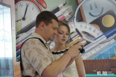 Фотоотчет Средняя школа №11: Выпускной. Суббота, 25 июня. Изображение 22