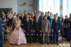 Фотоотчет Средняя школа №11: Выпускной. Суббота, 25 июня. Изображение 29