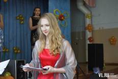 Фотоотчет Средняя школа №11: Выпускной. Суббота, 25 июня. Изображение 32
