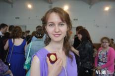 Фотоотчет Средняя школа №11: Выпускной. Суббота, 25 июня. Изображение 47