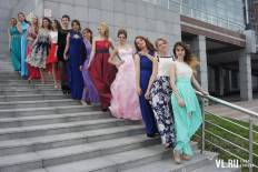 Фотоотчет Средняя школа №11: Выпускной. Суббота, 25 июня. Изображение 127