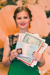 Фотоотчет Средняя школа №79: Выпускной. Суббота, 25 июня. Изображение 8