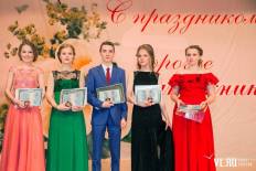 Фотоотчет Средняя школа №79: Выпускной. Суббота, 25 июня. Изображение 16