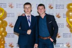Фотоотчет Средняя школа №79: Выпускной. Суббота, 25 июня. Изображение 106