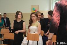 Фотоотчет Средняя школа №17: Выпускной. Суббота, 25 июня. Изображение 6