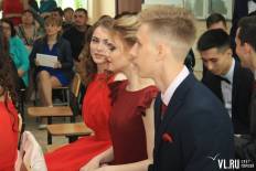 Фотоотчет Средняя школа №17: Выпускной. Суббота, 25 июня. Изображение 8