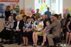 Фотоотчет Средняя школа №17: Выпускной. Суббота, 25 июня. Изображение 9