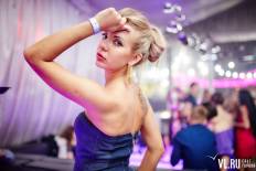 Фотоотчет : VJ Chuck. Пятница, 15 июля. Изображение 2