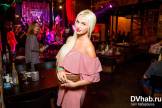 : Гавайская вечеринка (18+). Суббота,  6 августа