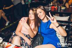 Фотоотчет : Группа "Perry Mason" (18+). Пятница, 26 августа. Изображение 7