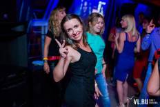 Фотоотчет Винил: Friday. Пятница,  2 сентября. Изображение 7