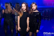 Фотоотчет : MGR Party Awards. Пятница, 23 декабря. Изображение 7