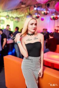 Фотоотчет : Китайский Новый год. Суббота, 28 января. Изображение 5