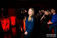 Фотоотчет : BDSM Party (21+). Суббота, 28 января. Изображение 3