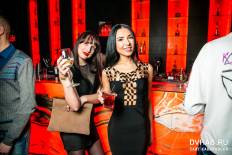Фотоотчет : BDSM Party (21+). Суббота, 28 января. Изображение 5