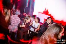 Фотоотчет : BDSM Party (21+). Суббота, 28 января. Изображение 6