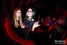 Фотоотчет : BDSM Party (21+). Суббота, 28 января. Изображение 7