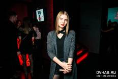 Фотоотчет : BDSM Party (21+). Суббота, 28 января. Изображение 11