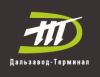 Дальзавод-Терминал