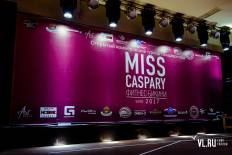 Фотоотчет : Турнир фитнес-бикини «Miss Caspary». Четверг, 23 февраля. Изображение 2