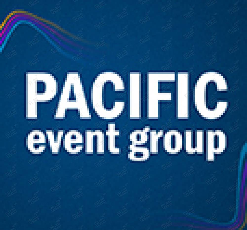 Pacific event group, событийное агентство: отзывы, адреса, телефоны, цены,  фото, карта. Владивосток, Приморский край