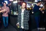 : Группа "Хлеб" (14+). Суббота,  4 марта