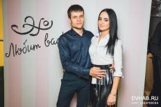 Фотоотчет Эхо: Rock Time. Вторник,  7 марта. Изображение 5