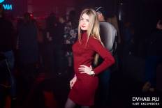 Фотоотчет : Группа "Многоточие" (16+). Пятница, 10 марта. Изображение 1
