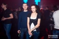Фотоотчет : Группа "Многоточие" (16+). Пятница, 10 марта. Изображение 3