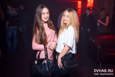 Фотоотчет : Группа "Многоточие" (16+). Пятница, 10 марта. Изображение 7