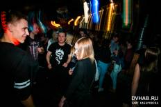 Фотоотчет : The Party (18+). Суббота, 11 марта. Изображение 6