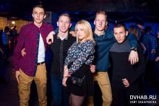 Фотоотчет : Amazing Party (18+). Суббота, 11 марта. Изображение 10