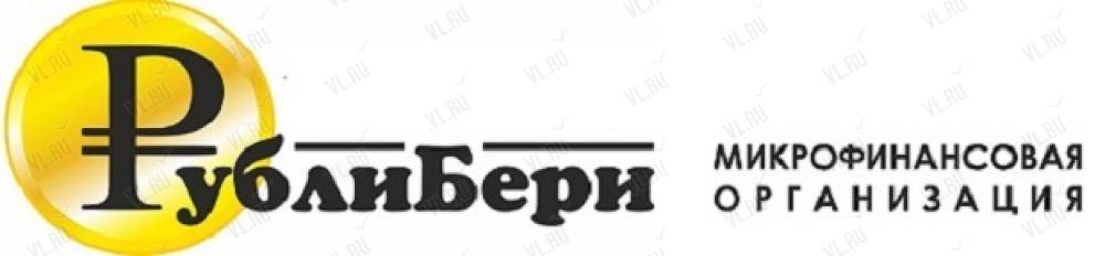 Ооо мкк. МКК. МКК лого. Межрегиональная кабельная компания эмблема. Микрокредитная компания квинтет логотип.