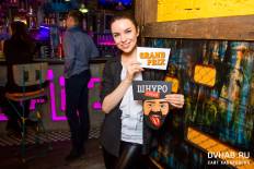 Фотоотчет ГараЖ: Суперпятница с группой Rock Time (25+). Пятница, 17 марта. Изображение 2