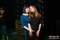 Фотоотчет : Patrick's Day (18+). Суббота, 18 марта. Изображение 6