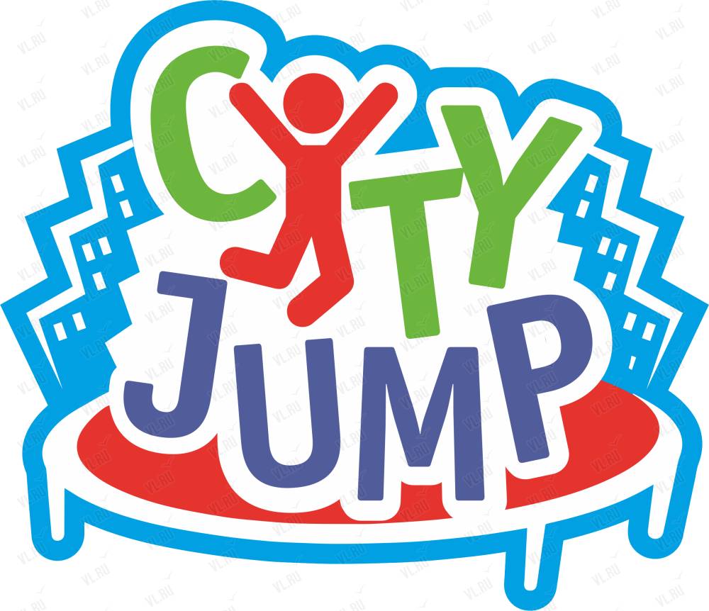 CityJump, батутный центр: отзывы, адреса, телефоны, цены, фото, карта.  Владивосток, Приморский край