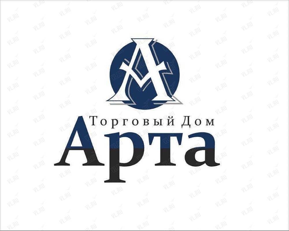 Арта, торговая компания: отзывы, адреса, телефоны, цены, фото, карта.  Владивосток, Приморский край