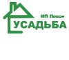 Усадьба
