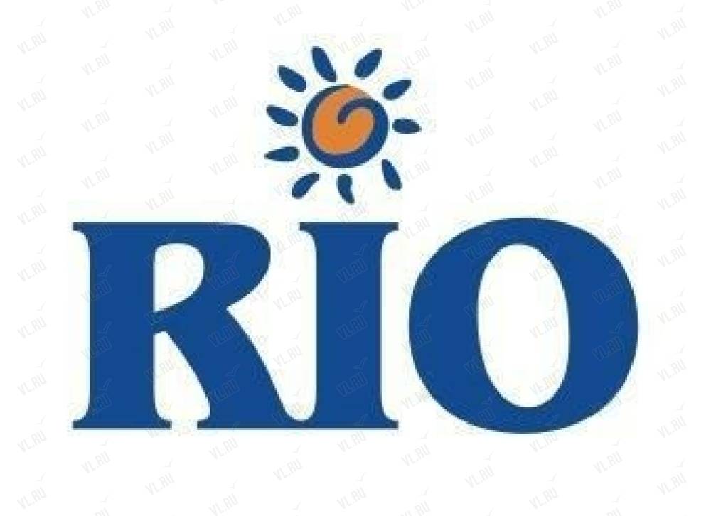 Фирма рио. Rio компания. Рио концерн логотип.