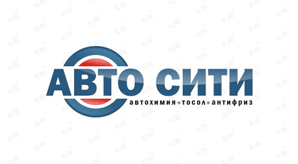 Ооо авто. АВТОСИТИ. ООО авто Сити. Avto City logo.