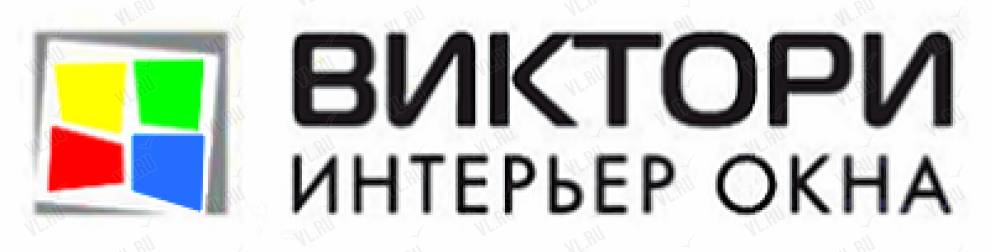 Проект виктори вакансии