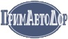 ПримАвтоДор