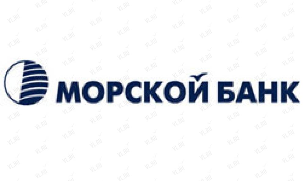 Мтс банк владивосток режим работы