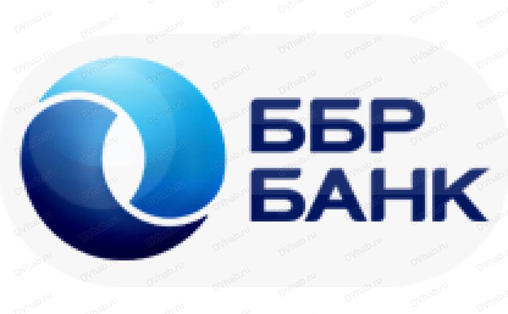 Ббр банк сочи. BBR банк. ББР. ББР банк Хабаровск. ББР банк логотип.