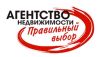Правильный выбор