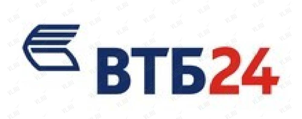 Телефоны атб банк г артём, заклинил микрик в мышке и цена фасадной плитки каньон Телефоны атб банк г артём