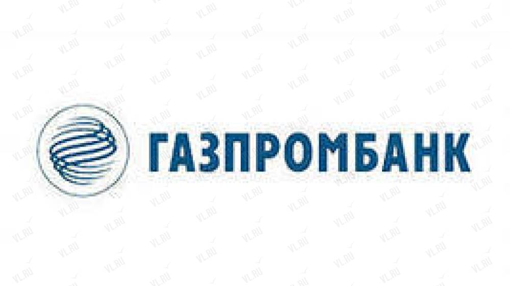 Газпромбанк образец печати