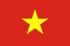 Генеральное консульство Социалистической Республики Вьетнам