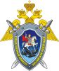 Следственный отдел на транспорте Следственного комитета РФ